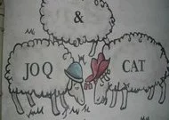 La mégisserie Joq & Cat à fleur de peau