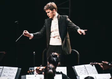 Orchestre national du Capitole : concert exceptionnel